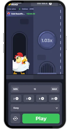 Chicken Road game start screen with 1.03x multiplier and bet amount set to 15